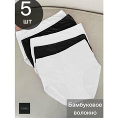 Трусы VIKKI., комплект из 5 шт., размер 46-48, черный, белый