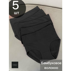 Трусы VIKKI., комплект из 5 шт., размер 50-52, черный