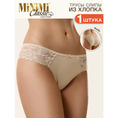 Трусы MiNiMi, размер 48/L, nudo