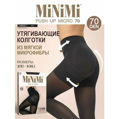 Колготки MiNiMi Push Up Micro, 70 den, размер 5, carbone