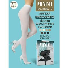 Колготки MiNiMi Multifibra, 70 den, размер 2, bianco