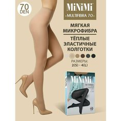 Колготки MiNiMi Multifibra, 70 den, размер 2, caramello