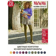 Колготки MiNiMi Multifibra Colors, 70 den, размер 2, kaki