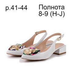 Босоножки BESSERE, размер Стопа 26,8см, белый/золотой