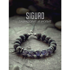 Браслет-нить SIGURD, лабрадорит, иолит, 1 шт., размер 22 см, черный/фиолетовый
