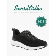 Кроссовки SursilOrtho, размер 40M, черный