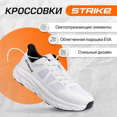 Кроссовки Spine, размер 36, белый
