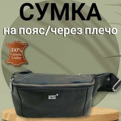 Сумка поясная , черный Нет бренда