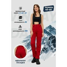 Брюки WINDAY Горные лыжи и Сноуборд, размер 5XL, красный