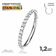 Кольцо Spikes, размер 8 мм, серебряный