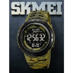 Наручные часы SKMEI, зеленый камуфляж