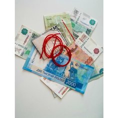 Браслет-нить, 2 шт., размер one size, диаметр 11 см, красный Нет бренда