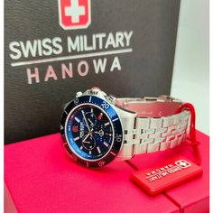 Наручные часы Swiss Military Hanowa, синий, серебристый