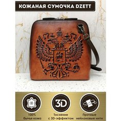 Сумка кросс-боди Dzett, фактура тиснение, коричневый
