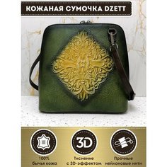 Сумка кросс-боди Dzett, фактура тиснение, зеленый