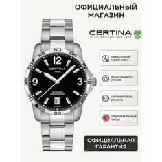 Наручные часы Certina Sport, серебряный