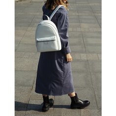 Рюкзак Saaj, фактура гладкая, белый