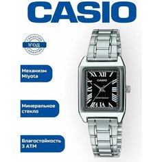 Наручные часы CASIO Collection, стальной/черный