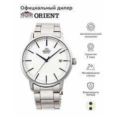 Наручные часы ORIENT, серебристый