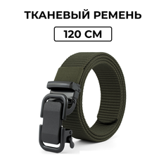Ремень , размер 120, зеленый Realcoste