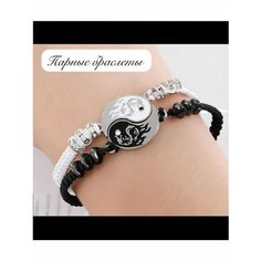 Комплект браслетов, черный/белый Epsilon Z