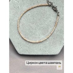 Браслет, циркон, 1 шт., размер 16 см, размер S, шампань Mycodebrand