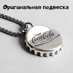 Колье, длина 60 см, серебристый Без бренда