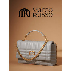 Сумка кросс-боди Marco Russo, серебристый