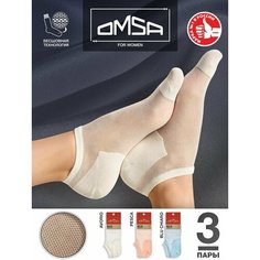 Носки Omsa, комплект, 3 пары, 3 уп., размер 39-41 (25-27), голубой, бежевый