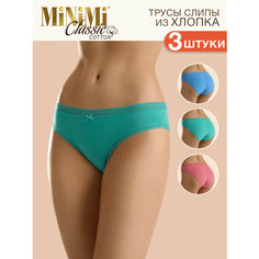 Трусы MiNiMi, комплект из 3 шт., размер 44/S, мультиколор