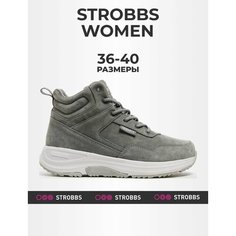 Кроссовки STROBBS, полнота R, размер 38, серый