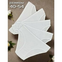 Трусы , размер 42-44, белый Lux Pulse