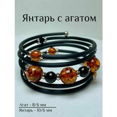 Браслет, агат, янтарь, черный Нет бренда
