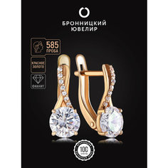 Серьги Бронницкий Ювелир, красное золото, 585 проба, фианит, , золотистый