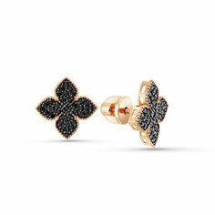 Серьги пусеты Яхонт, золото, 585 проба, фианит, , черный