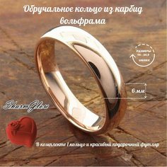 Кольцо помолвочное, размер 19.5, ширина 6 мм, золотой Sharm Glow