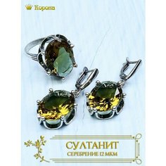 Комплект бижутерии: серьги, кольцо, султанит синтетический, размер кольца 17.5, зеленый Серебряная корона
