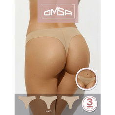 Трусы Omsa, комплект из 3 шт., размер 48 (L), nudo
