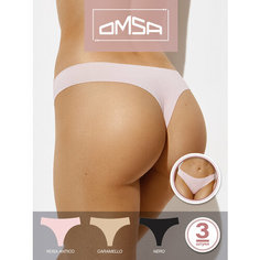 Трусы Omsa, комплект из 3 шт., размер 50 (XL), мультиколор