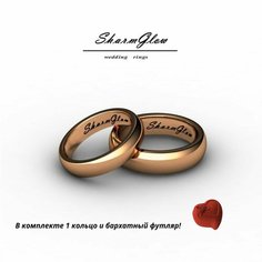 Кольцо обручальное, размер 17.5, ширина 6 мм, золотой Sharm Glow