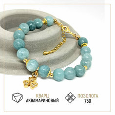 Браслет Восьмой слон, аквакварц, голубой