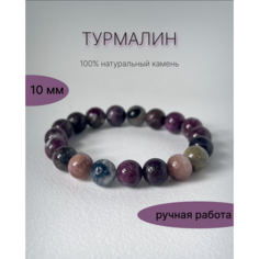Браслет-нить, турмалин, 1 шт., размер 14 см, разноцветный Asi.Minerals
