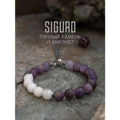 Браслет-нить SIGURD, аметист, лунный камень, 1 шт., размер 19 см, черный/белый
