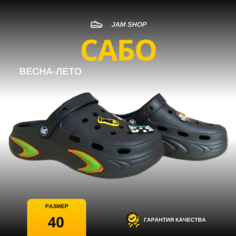 Сабо Шлепки мужские sabo, размер 40, черный Нет бренда