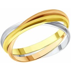 Кольцо обручальное Diamant, комбинированное золото, 585 проба, размер 18.5