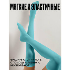 Чулки Eros, 40 den, размер one size, светло-голубой