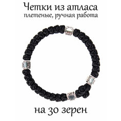 Плетеный браслет Псалом, черный