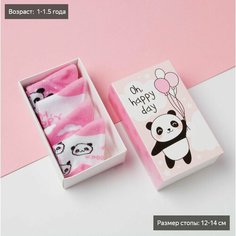 Носки Крошка Я Панда, 4 пары, размер 12-14см, , панда