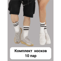 Носки , комплект, 10 пар, размер 36-41, белый Ancheco