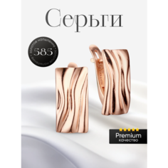 Серьги, размер 17 мм, золотой Aspect Jewelry